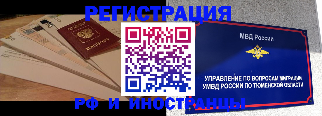 форма 3 в Чебоксарах